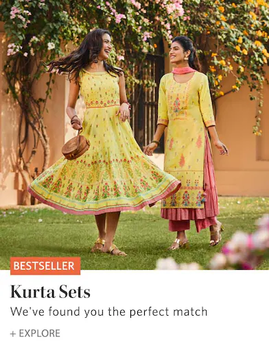 Kurties